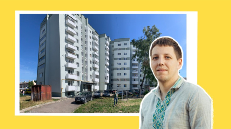 Оплата за тепло знизилась на 35%: як у Дрогобичі термомодернізували ОСББ “Перлина”