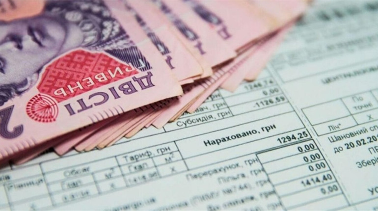 Субсидія та пільга: що спільного та в чому різниця? Пояснює Пенсійний фонд України