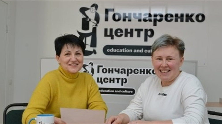 В Україні створили інтерактивну мапу безкоштовних освітніх просторів : які є на Кіровоградщині