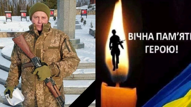 У Нетішинській громаді знову втрата: обірвалося життя захисника Івана Пасічника