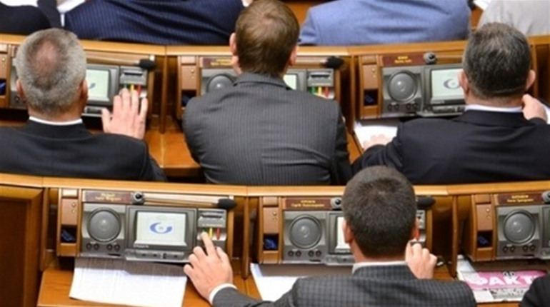 Чи можна звільнити народного депутата за прогули