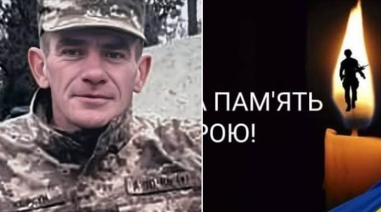 На війні загинув житель Копайгородської громади, захисник та Герой Сергій Корсун
