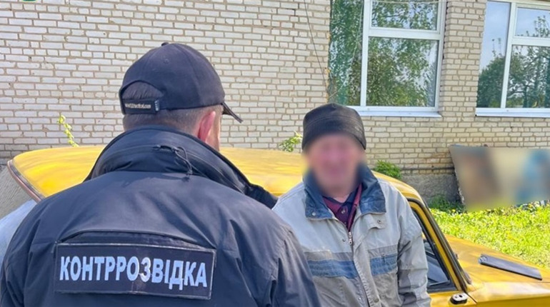На Сумщині за підозрою у вчинення держзради затримано подружжя