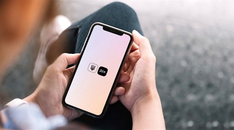 Через «Дію» тепер можна зареєструвати громадську організацію за 30 хвилин