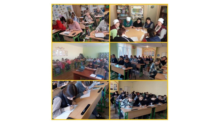 Ширяївщина долучилася до написання Всеукраїнського диктанту Національної єдності