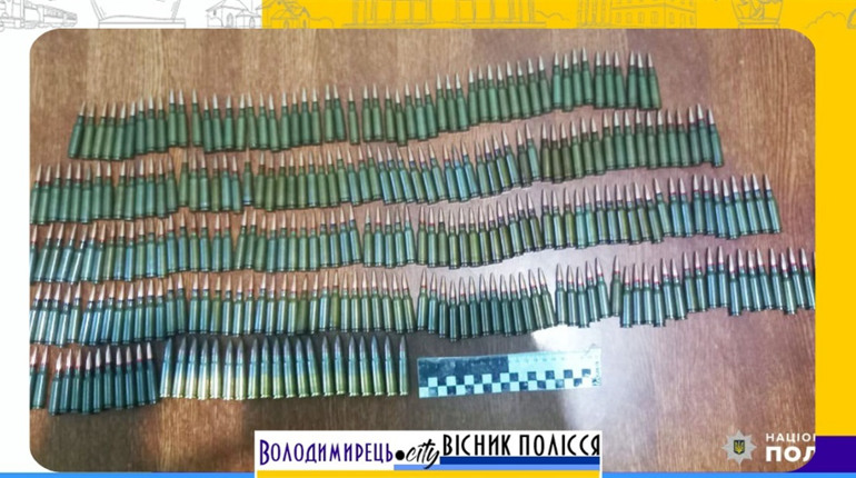 У жителя села Бродниця, Зарічненської громади, поліцейські вилучили 300 патронів