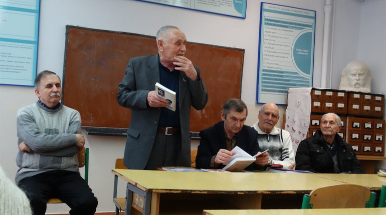 Анатолію Бахуті присвятили випуск наукового вісника