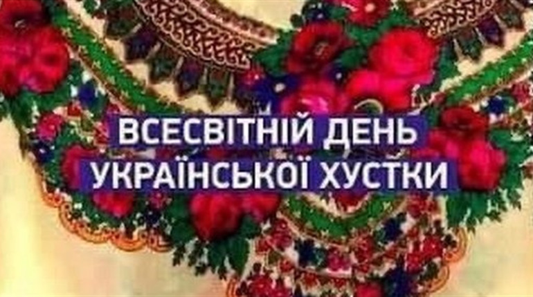 Жіноча шаль від батька Махна