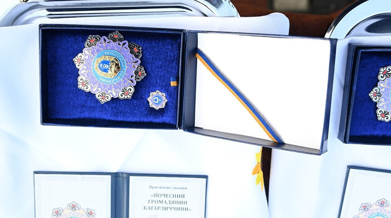 Ще 9 Героям посмертно присвоїли звання «Почесний громадянин Кагарличчини»