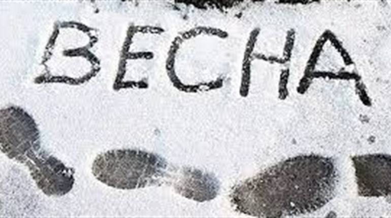 Скоро похолодає, місцями випаде сніг: прогноз погоди на 27-31 березня