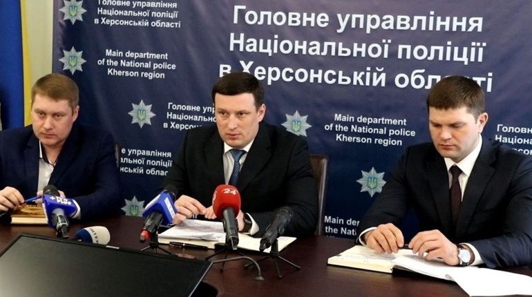  Поліція Херсонщини прокинулася після «наїзду» з Києва