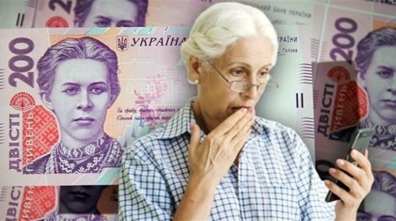 Пенсіонери Переяславщини можуть отримати додаткову грошову допомогу 2220 грн: інструкція