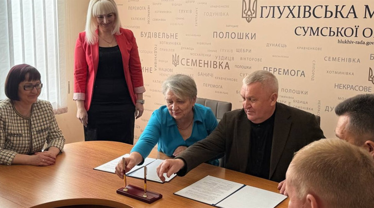 У Глухові побували представники громади з Волині: підписали меморандум про співробітництво