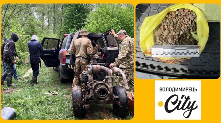 У Вараському районі поліцейські затримали злочинців, зайнятих незаконним видобутком бурштину