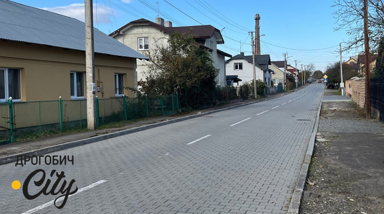 У Дрогобичі та Нагуєвичах планують ремонти дороги і тротуару за 10 мільйонів гривень