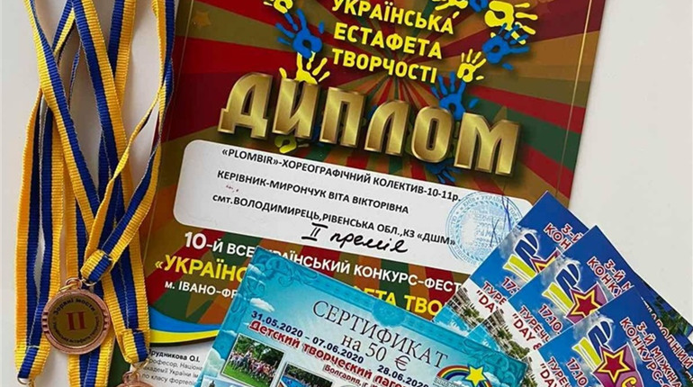 Мистецька школа у Володимирці перемагає дистанційно у конкурсах під час карантину та вчиться онлайн