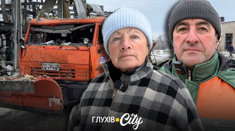 Зруйнована дорожня техніка і понівечені оселі: репортаж із села Береза після атаки рф