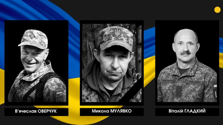 На полі бою загинули троє захисників із Сарненського району