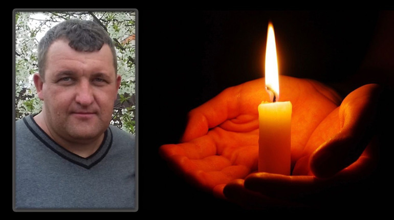 Загинув на власному подвір’ї: війна забрала життя Дмитра Воропая