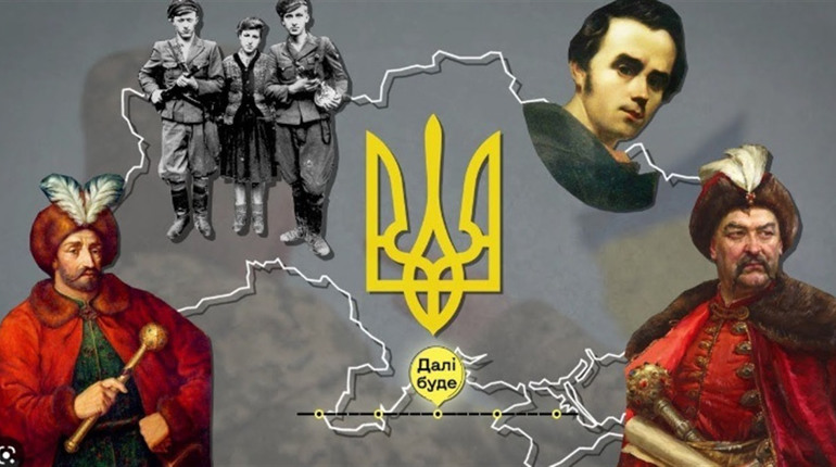 Як добре ви знаєте історію України: перевірте знання шкільної програми