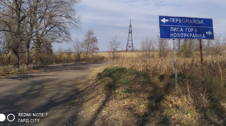 Поточний ремонт дороги на Лису Гору все ближче: тендер відбувся