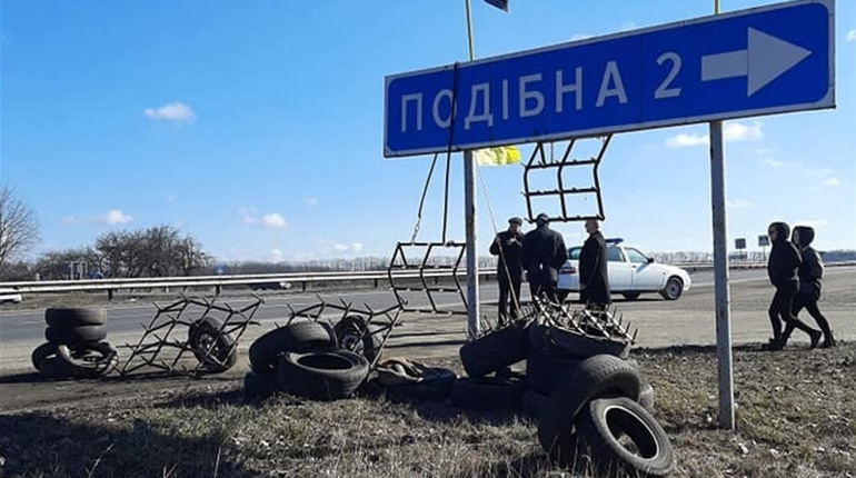 Уманчани відтворили події 19 лютого 2014 року на блок-посту «Подібна»