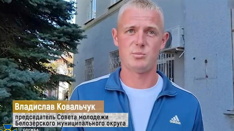 Очолив «раду молоді Білозерки» й проводив псевдореферендум: Житель Херсонщини отримав підозру