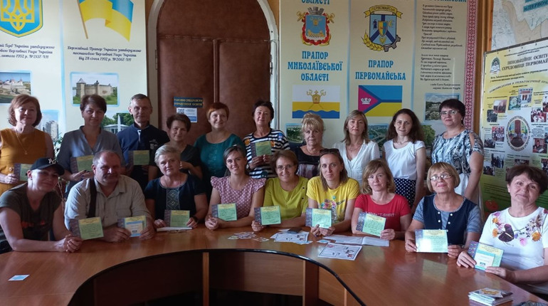 «Забудьте про російське. Купуйте дітям українські книжки»: випускний розмовного клубу у Первомайську
