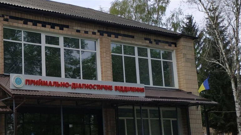 Під час повітряної тривоги Гадяцька міська лікарня не прийматиме пацієнтів