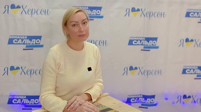 В Херсонській МВА показали заяву поплічниці Сальдо про складання депутатських повноважень