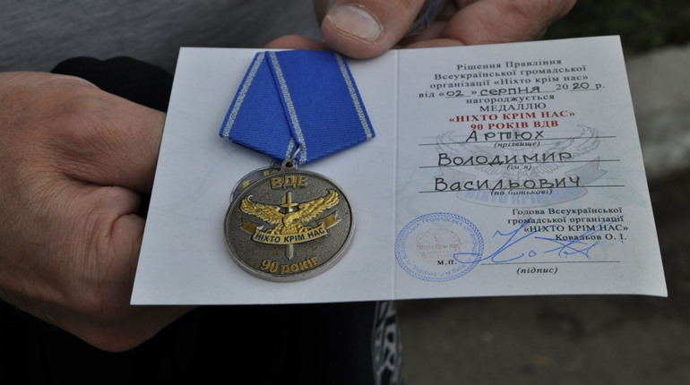 Стало відомо особу зрадника, який готував окупантам списки тероборонівців