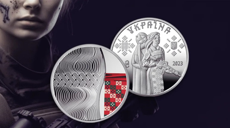 Національний банк присвятив пам’ятні монети героїчним захисницям України