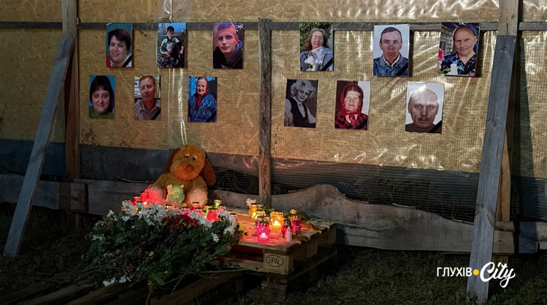 Одна ніч, два удари, 12 життів: у Глухові вшанували пам’ять загиблих у гуртожитку переселенців