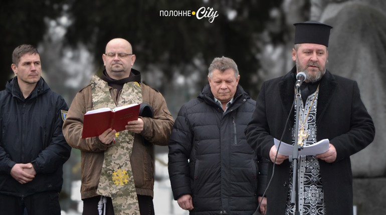 У Полонному відбулося зібрання з нагоди Національного дня молитви