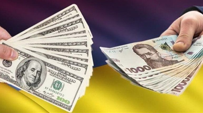 НБУ скасував обмеження на встановлення курсу продажу готівкової валюти