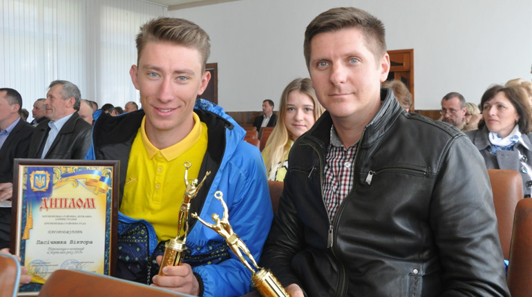 Кременецьких спортсменів нагородили у дев’яти номінаціях