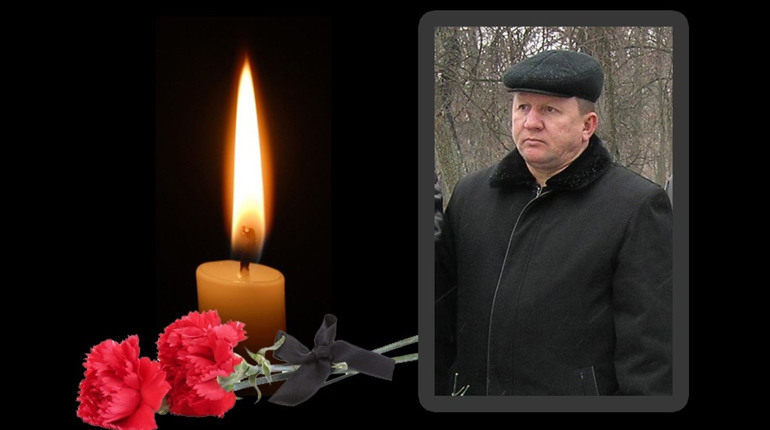Прощавай, побратиме...