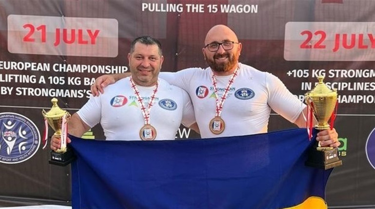 У Національної збірної України з богатирського багатоборства на Кубку Європи дві “бронзи”