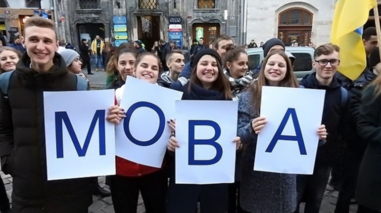 Хто такий мовний омбудсмен, представництво якого планують створити на Миколаївщині: пояснюємо
