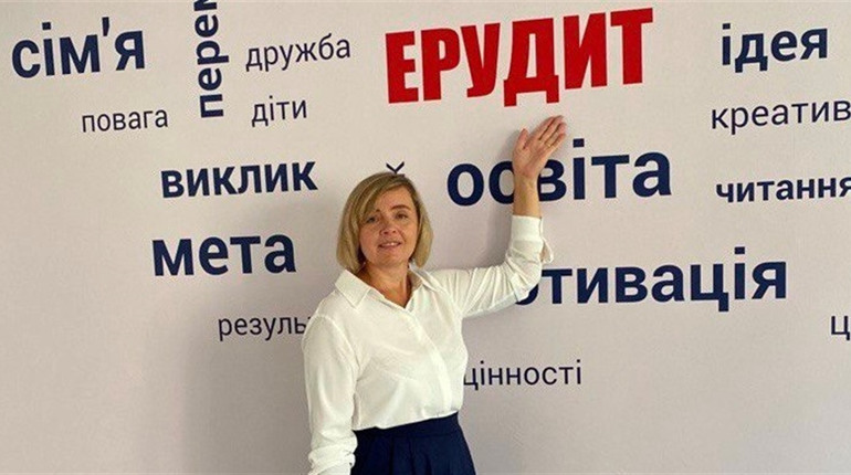 Не можна вимагати від педагогів того, чого сама не робиш: інтерв'ю з директоркою гімназії "Ерудит"