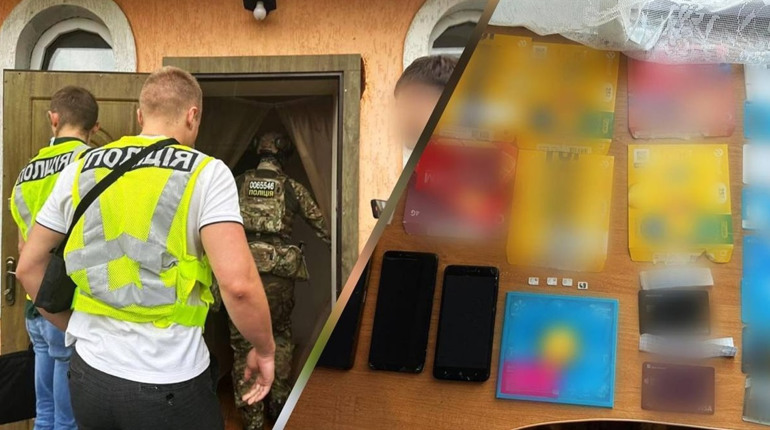 Інтернет шахрайство під виглядом продажу автівок та квадрокоптерів для ЗСУ. Кіберполіція попереджає