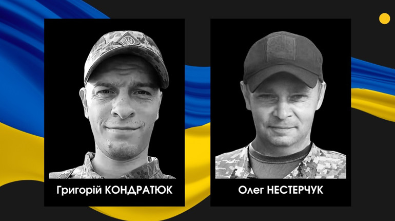 У боях на фронті загинуло двоє воїнів із Сарненського району
