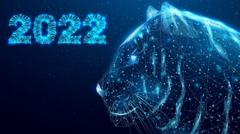 Новий рік 2022. Як його зустрічати