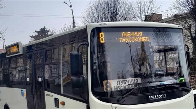 Маршрутом №8 "Лубчиця — М’ясокомбінат" курсує новий автобус з пандусом для пасажирів з інвалідністю