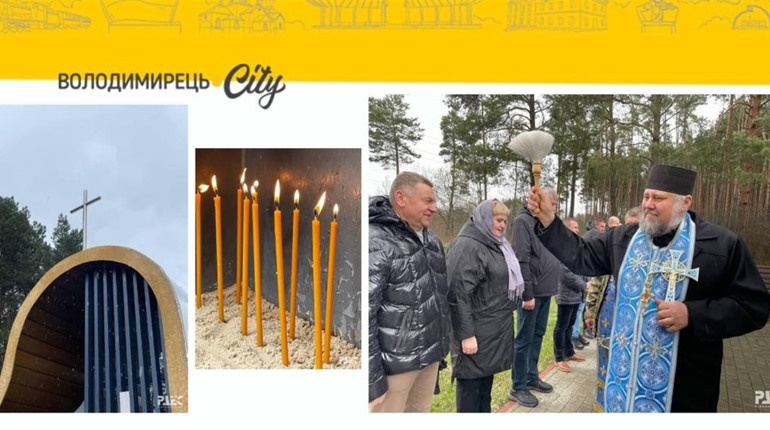 На Благовіщення за новим церковним календарем у капличці РАЕС молились українською