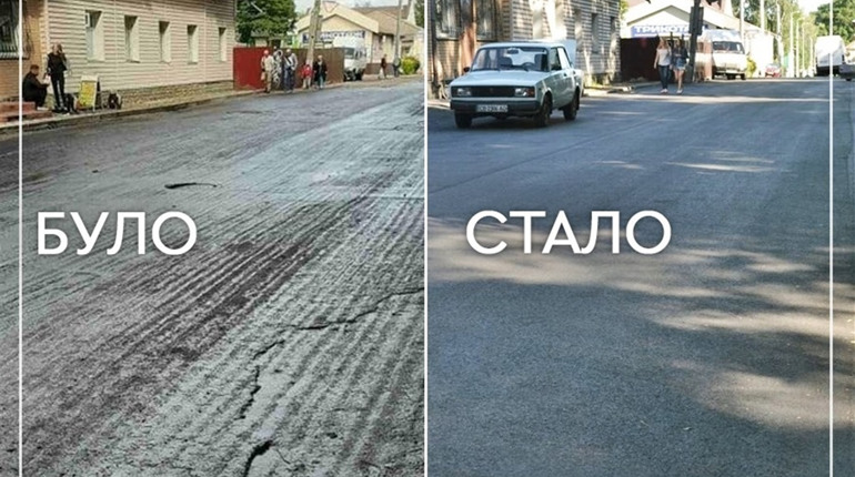 Поточний ремонт автомобільної дороги по Яворського: реалізація Програми Президента у Ніжині