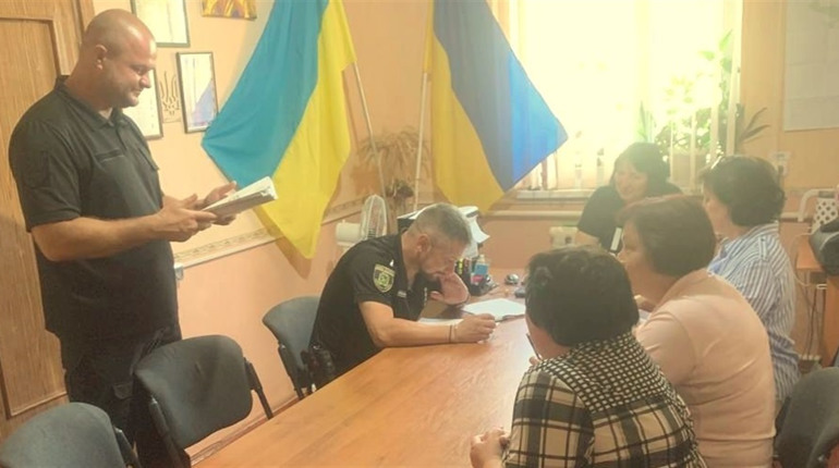 Дільничні офіцери звітували перед населенням громади