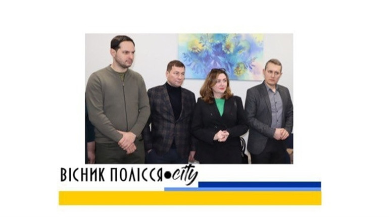 У Вараші відкрили Центр психічного здоров’я. Про що мова?