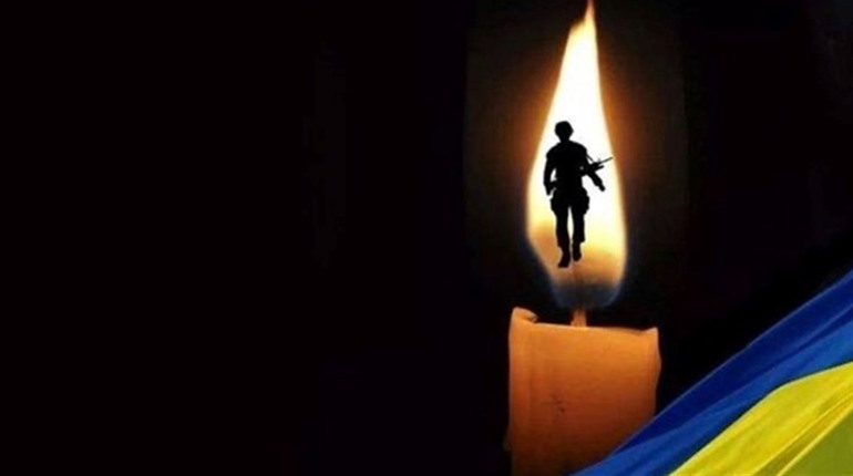 На війні загинув смілянин Станіслав Грицюк