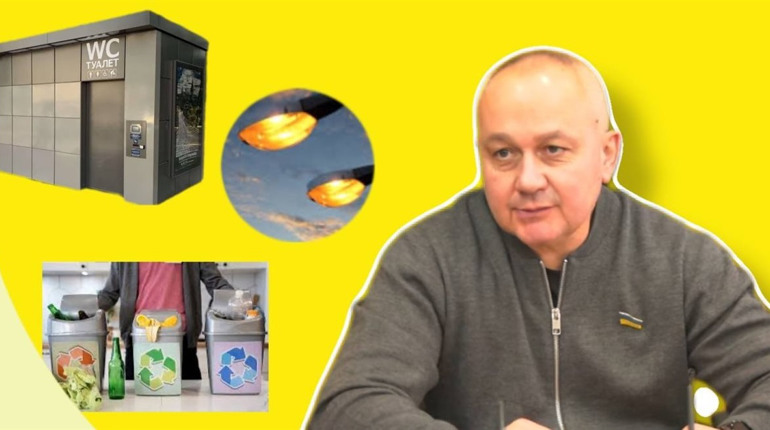 Міський голова відповідає на питання жовтоводців: вуличне освітлення, премії, прибирання